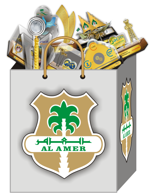 Al Amer Flyer