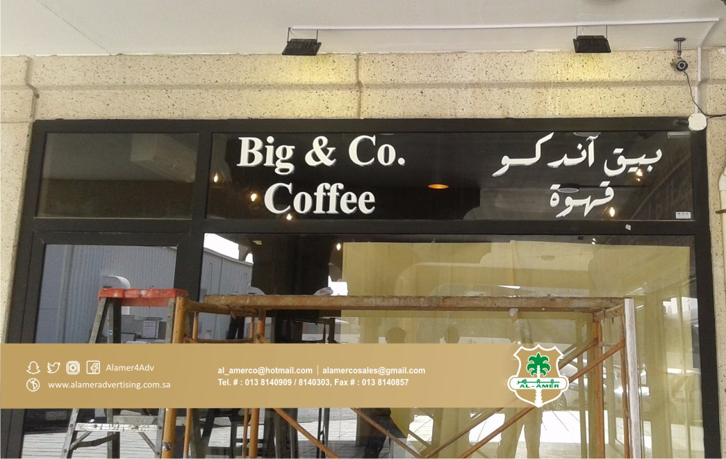 Images for Web Coffee